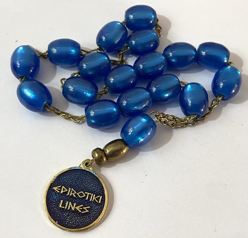 Vintage epirotiki lines greek - lines,